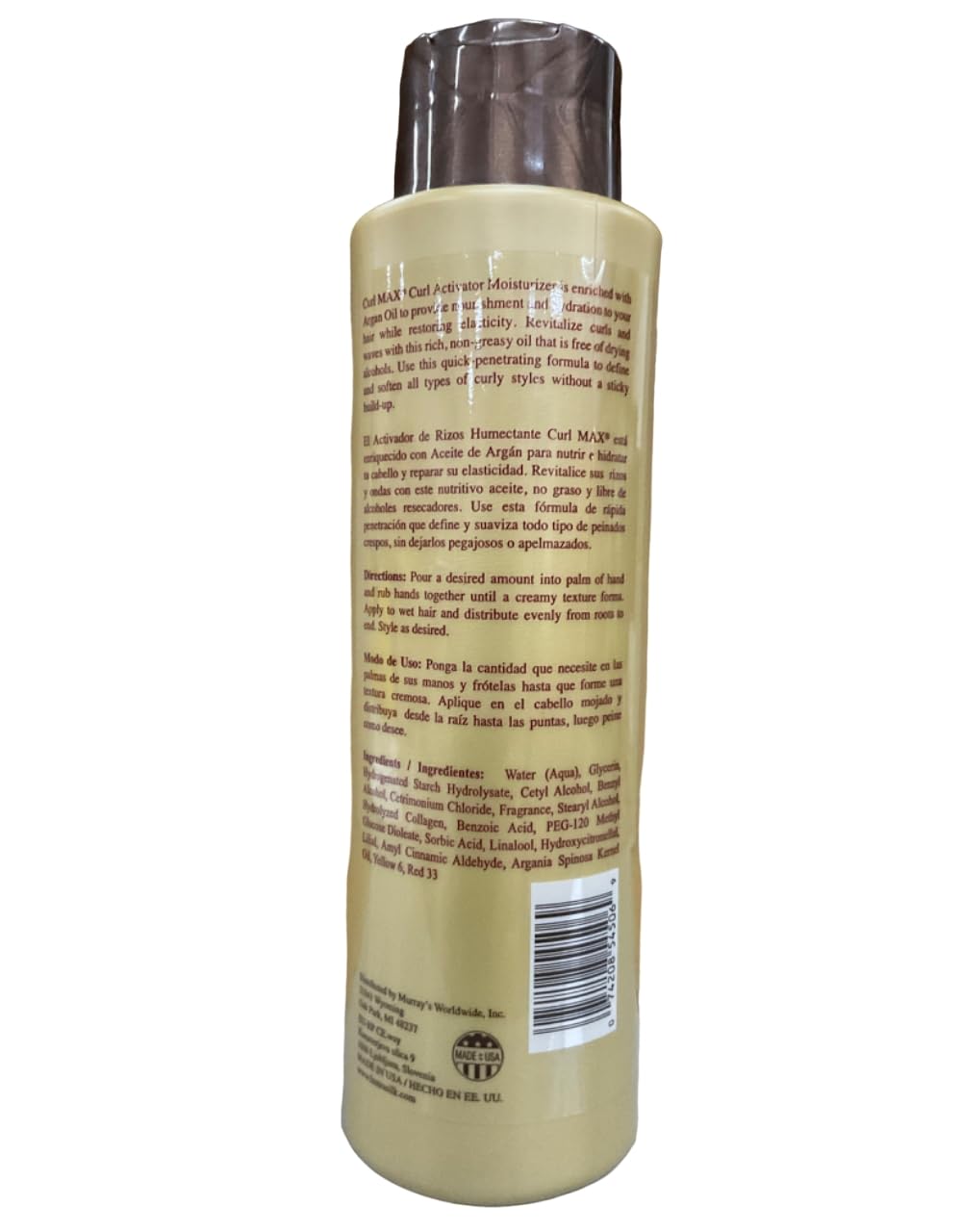 LUSTRASILK CURL MAX ACTIVATOR 16 OZ