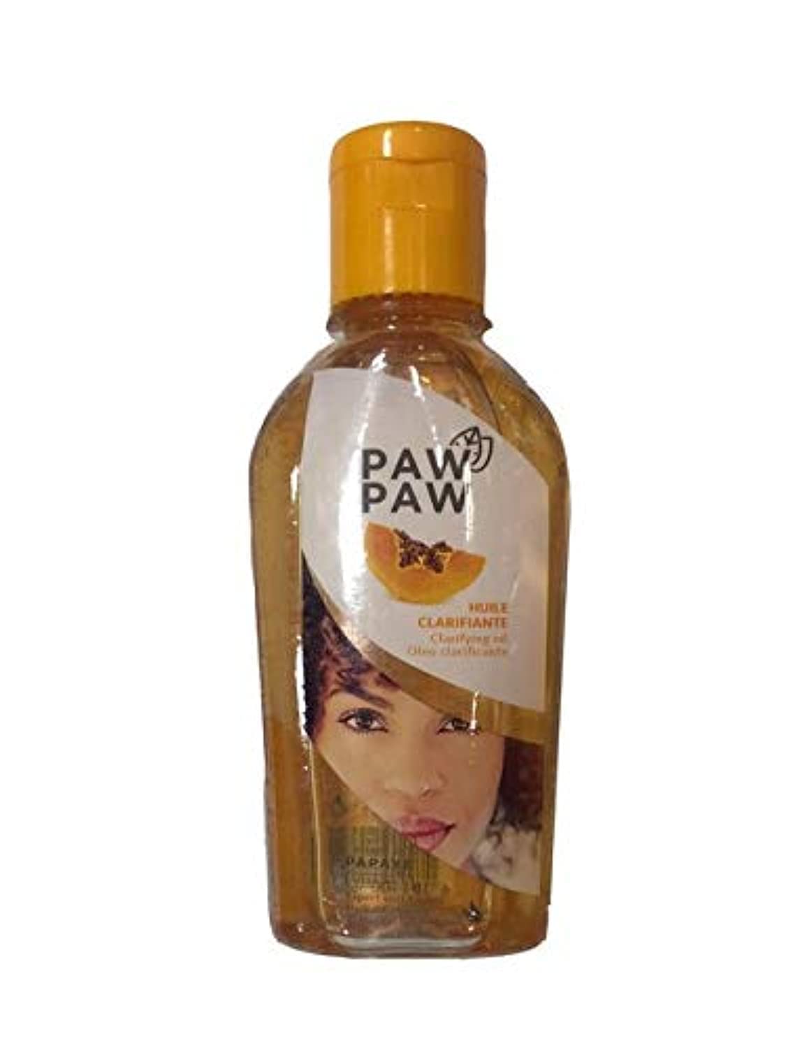 PAW PAW CLARIFY OILS
