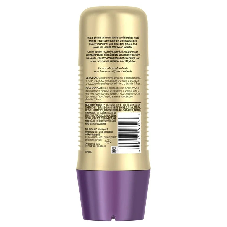 PANTENE GOLD SERIES HYDATANT DETANGLER 8OZ