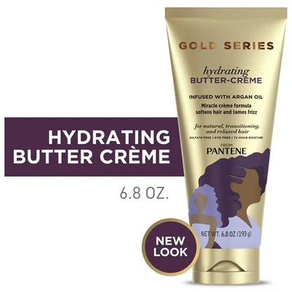 PANTENE COLD SERIES  HYDRATING BUTTER CREAM 7OZ