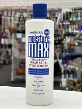 LUSTRASILK MOISTURE MAX LOTION 32 OZ