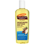 PALMERS COCOA BUTTER BODY OIL 8OZ