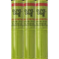 ORS EDGE CONTROL GEL STICK 2.1OZ