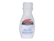 PALMER COCOA BUER HEL & SOFTENS 8.5OZ