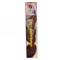 AMINA JUMBO BRAID
