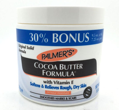 PALMERS COCOA JAR 9.5OZ BONUS