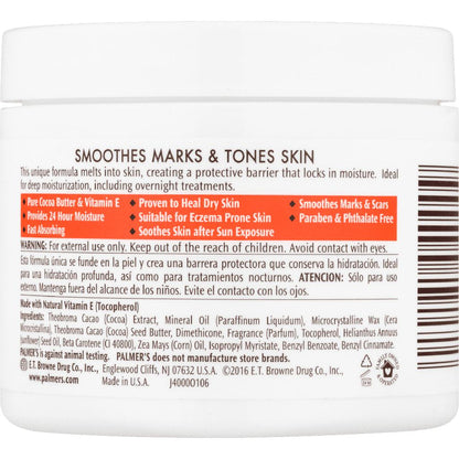 PALMERS COCOA BUTTER SOFTEN HEALS CREAM